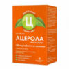 Acerola 180 mg таблети за деца, 30 таблети за џвакање со вкус на портокал