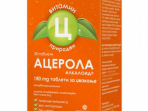 Acerola 180 mg таблети за деца, 30 таблети за џвакање со вкус на портокал
