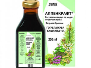 Alpenkraft сируп со мед и етерични масла 250ml