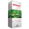 Bronles сируп за деца 150ml