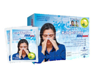 Caffetin COLD max кесички за возрасни