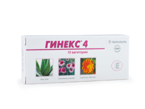 Gynex 4, 10 вагитории