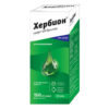 Herbion сируп од бршлен