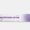 Ibuprofen Aktiv крем 10%, 50g