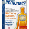 IMMUNACE таблети, 30 таблети