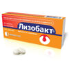 LYSOBACT таблети за шмукање, 30 таблети