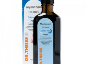 Mucoplant Good Night сируп 100ml