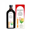 Mucoplant сируп од тегавец 250ml