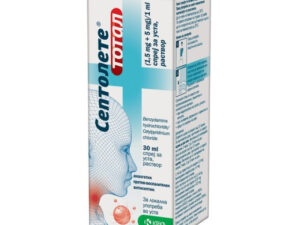 Septolete total спреј за грло 30ml