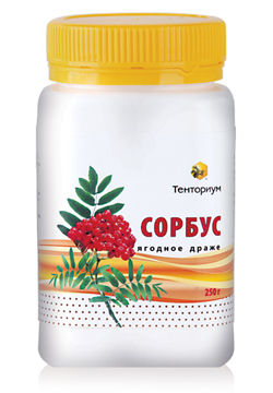 sorbus