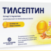 TILSEPTIN пастили, 24 пастили