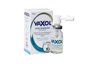 VAXOL спреј за уво 10ml