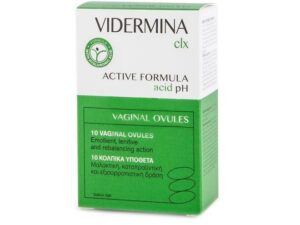 VIDERMINA CLX 10 вагитории, 3g