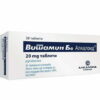 Vitamin B6 Alkaloid таблети