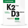 Витамин K2+D3 капсули, x 30