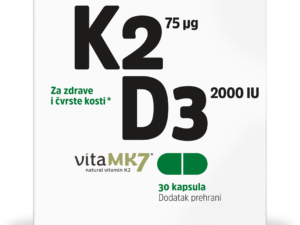 Витамин K2+D3 капсули, x 30