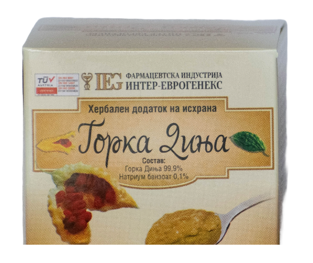 gorka dinja 1